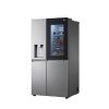 REFRIGERADORA LG VS25GMIW SS - Image 2