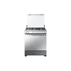 COCINA A GAS SAMSUNG 5 QUEMADORES TRIPLE CORONA GRILL A GAS 76CM NX52T7522LS /AP - Image 3