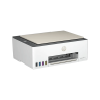IMPRESORA TODO-EN-UNO HP SMART TANK 583 (4A8D7A) HP WL-583 - Image 2